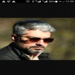 تصویر کاربر با کد 7347