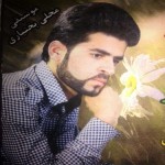 تصویر کاربر با کد 26778