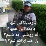 تصویر کاربر با کد 28187