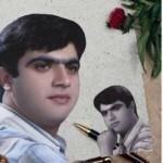 تصویر کاربر با کد 39512
