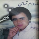 تصویر کاربر با کد 46738