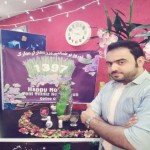 تصویر کاربر با کد 84640
