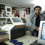 تصویر کاربر با کد 101161