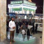 تصویر کاربر با کد 111854