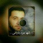 تصویر کاربر با کد 164283