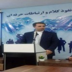 تصویر کاربر با کد 167934