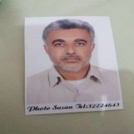 تصویر کاربر با کد 186551