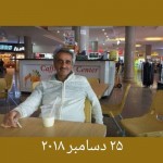 تصویر کاربر با کد 110871