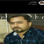 تصویر کاربر با کد 208918