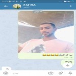 تصویر کاربر با کد 225263