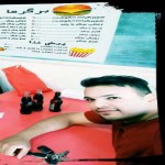 تصویر کاربر با کد 234899