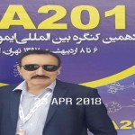 تصویر کاربر با کد 169891