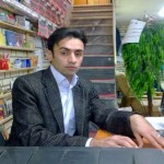 تصویر کاربر با کد 255696