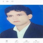 تصویر کاربر با کد 263088