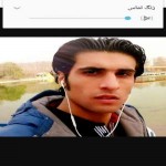 تصویر کاربر با کد 266467
