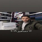 تصویر کاربر با کد 275346