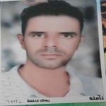 تصویر کاربر با کد 278598