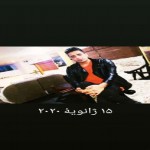 تصویر کاربر با کد 270399