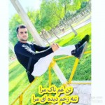 تصویر کاربر با کد 116897