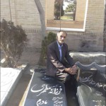 تصویر کاربر با کد 285540
