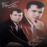 تصویر کاربر با کد 343773