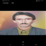 تصویر کاربر با کد 281184