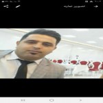تصویر کاربر با کد 350950
