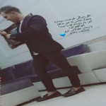 تصویر کاربر با کد 363947