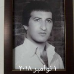 تصویر کاربر با کد 364456