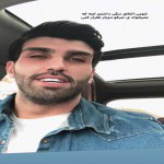 تصویر کاربر با کد 366936