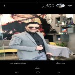 تصویر کاربر با کد 373434