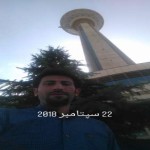 تصویر کاربر با کد 406952