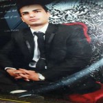 تصویر کاربر با کد 362088