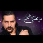 تصویر کاربر با کد 409772