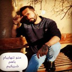 تصویر کاربر با کد 423393