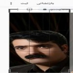 تصویر کاربر با کد 424635