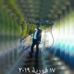 تصویر کاربر با کد 430472