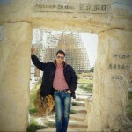 تصویر کاربر با کد 442582