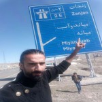 تصویر کاربر با کد 116764