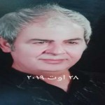 تصویر کاربر با کد 335348