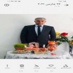 تصویر کاربر با کد 492488