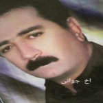 تصویر کاربر با کد 446327