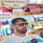 تصویر کاربر با کد 546734