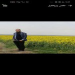 تصویر کاربر با کد 560504