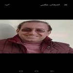 تصویر کاربر با کد 563233