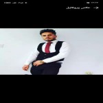 تصویر کاربر با کد 564713