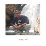 تصویر کاربر با کد 299312