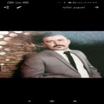تصویر کاربر با کد 587294
