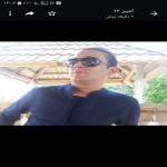 تصویر کاربر با کد 591210