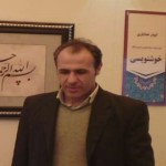 تصویر کاربر با کد 641704
